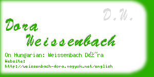 dora weissenbach business card